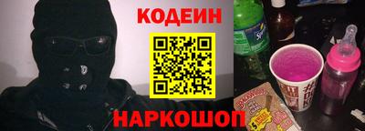 мескалин Канаш