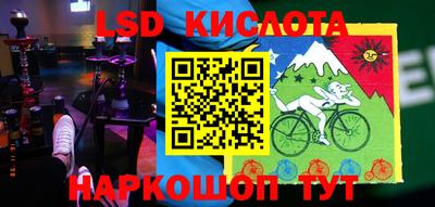 мескалин Канаш