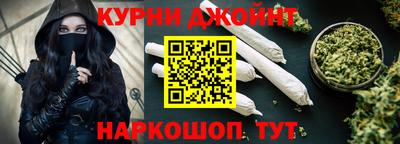 мефедрон VHQ Кандалакша