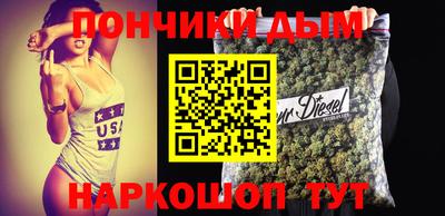 прущая мука Кинель
