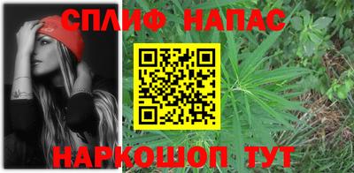 мескалин Камышлов