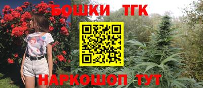 мескалин Канаш