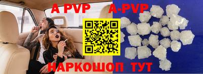 скорость mdpv Кимры