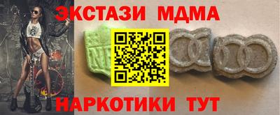 прущая мука Кинель