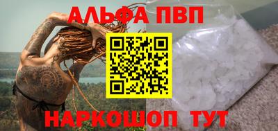 мескалин Канаш