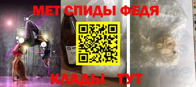 мескалин Канаш