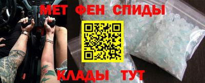 мескалин Канаш