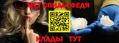 мескалин Канаш