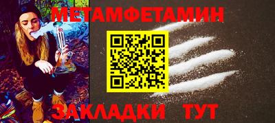 мескалин Канаш