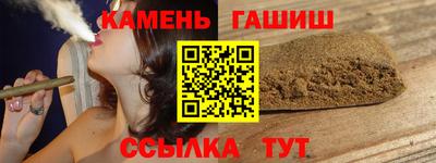 мескалин Канаш