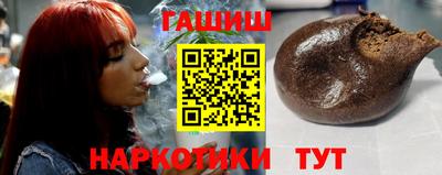 мескалин Камышлов