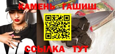 мескалин Камышлов