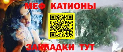кокс Астрахань